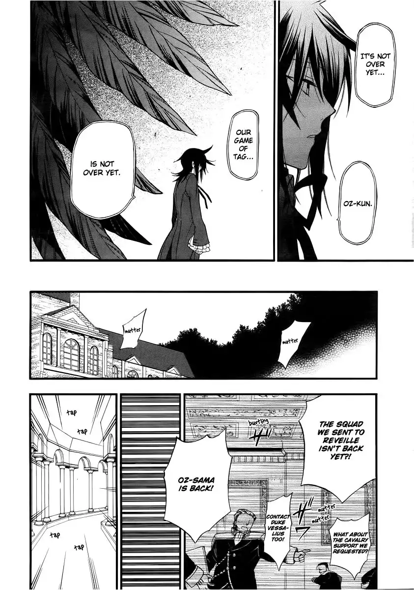 Pandora Hearts Chapter 65 19